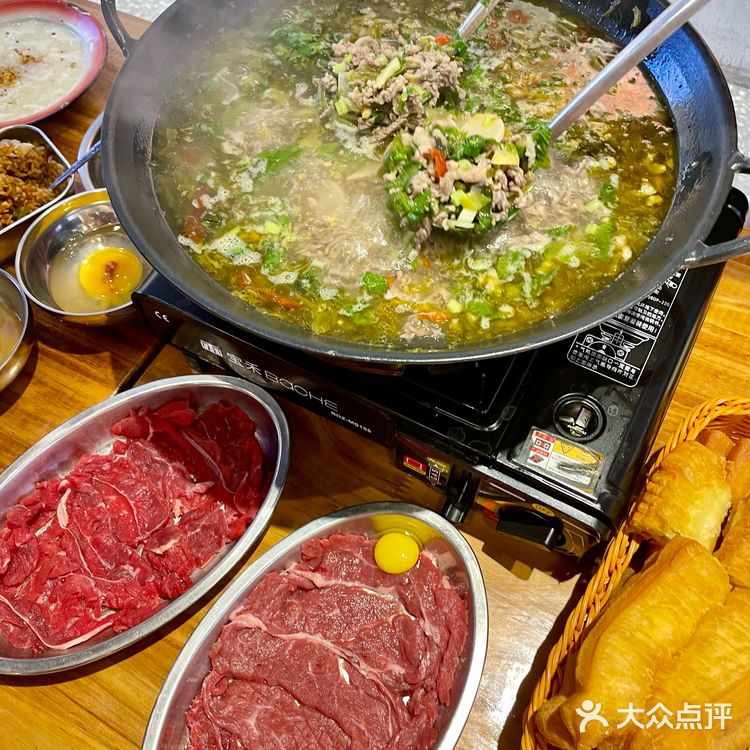 乌鲁木齐这家新开的渣渣牛肉火锅好吃S了❗️