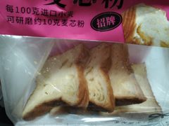 -TOUCH泰奇(南汇南门大街店)