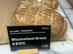 -WHEAT&BAKER-麥(凯德来福士店)