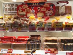 -味多美蛋糕(劲松京客隆店)