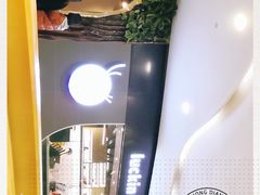 -luckincoffee瑞幸咖啡(恒大广场B1店)