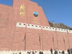 -雁门关景区