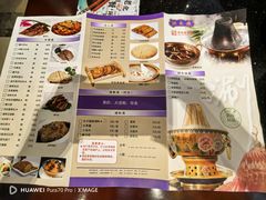 -洪长兴(云南南路店)
