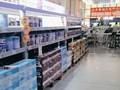 -百安居装修建材卖场(罗湖店)