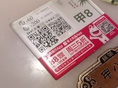 -绿茶餐厅(北京世纪金源店)