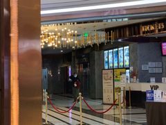-UME影城(中国巨幕高新店)