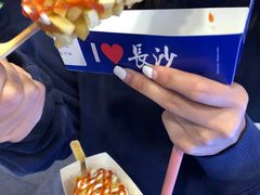 -咔芝棒·韩式炸鸡(印象汇店)