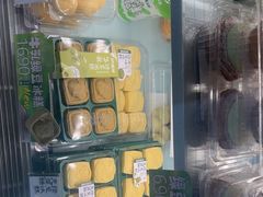 -泸溪河桃酥(秦淮夫子庙一店)