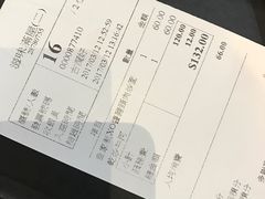 账单-滋味满屋美食坊(上海街店)