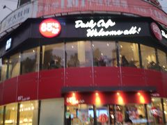 -85度C(大连店)