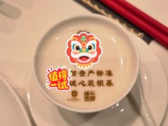 -北京宴(丰台总店)