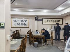 -一间楼牛羊肉泡馍馆(东一路店)