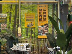 -曾百万小炉小串自助烧烤(高新店)