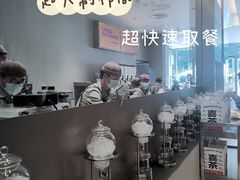 -喜茶(东莞汇一城店)
