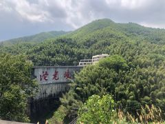 -平江沱龙峡漂流