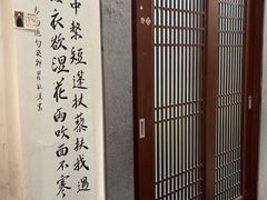 -秦汉胡同书法古筝围棋国画书院(宝地分馆)
