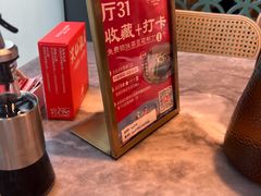 -兴仙饭店·闽味海鲜(马尾总店)