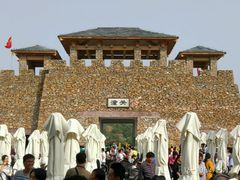 -白鹿原影视城