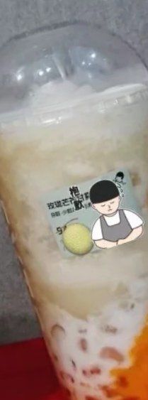 玫珑芒芒甘露-喜茶(广州白云机场T2出发厅店)