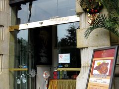 门面-陶然轩(沙面店)