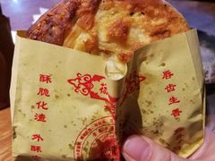 -青石桥老瓦房肥肠粉总店(青石桥总店)