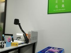 -赵汝飞练字硬笔书法(静安大融城校区)