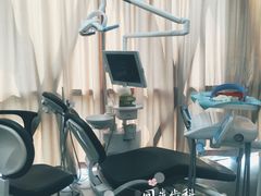 -同步齿科·数字化正畸种植口腔中心(珠海店)