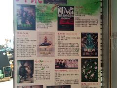 -中影梦工坊影城(加州杜比·激光·尊荣影城)
