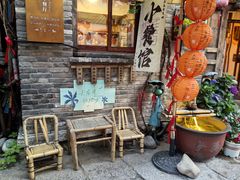 -卧龙堡客栈·中餐厅(古北水镇店)