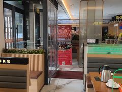 -英兰朝族饭店(河南桥头店)