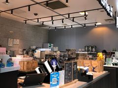 -瑞幸咖啡(汇日央扩国际广场店)