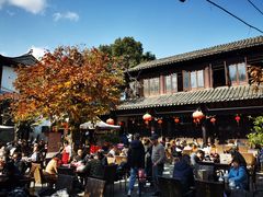 -兴福老面馆(寺路街店)