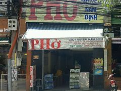 -Lanterns Vietnamese Restaurant