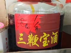-八仔大富楼·河鲜(西江店)