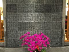-静莲斋素食(慈云寺店)