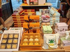 -黄远堂凤梨酥·伴手礼(中山路六店)