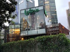 -拉蒂娜·巴西牛排馆 Latina·Brazilian Steakhouse(陆家嘴旗舰店)