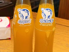 -河沿肉饼Beijing Pie(锡拉胡同店)