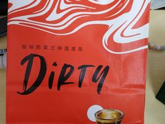 -瑞幸咖啡(海螺大厦店)