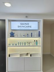 -JNK皮肤管理中心