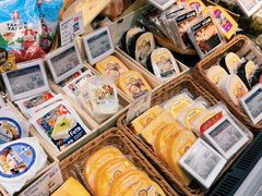 -Olé精品超市(北京合生汇店)