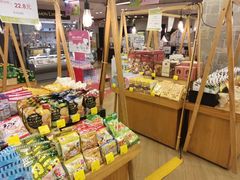 -久光freshmart鲜品馆(尚嘉中心店)