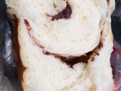 -周记传统糕点PASTRY(蜀汉路店)