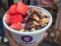 蓝莓刨酸奶-一只酸奶牛(八一路店)