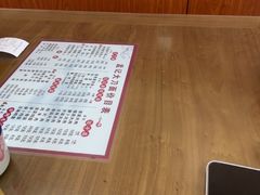 -孟记传统大刀面(星源商城店)