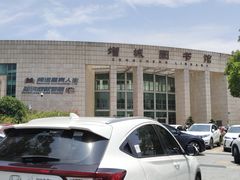 -增城图书馆(荔景大道辅路店)