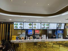 -金乐活美食(中街店)