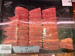 -米沢牛黄木 金剛閣 すき焼き しゃぶしゃぶ 毘沙門