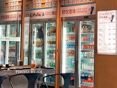 -跳舞牛·串烧酒场(麦地店)