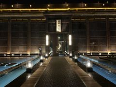 -曲水兰亭(北京四惠店)